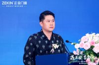 正金门窗 携手品牌代言人甄子丹再启新征程实现品牌营销破圈 提升品牌新势能