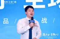 正金门窗 携手品牌代言人甄子丹再启新征程实现品牌营销破圈 提升品牌新势能