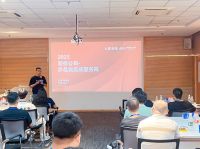 尚品宅配与斑马仓签署战略合作，融合共建家装增长新模式！