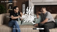 抢占新一轮流量阵地，好太太整合营销一举揽获4.5亿＋品牌曝光