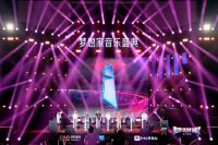 矩阵营销，龙头齐聚，帝标20周年梦想家音乐盛典张靓颖唱响蓉城