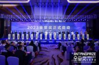 金堂奖2023年度作品征集全网启动！
