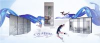 雷拓迎亚运庆周年 携手十五载，燃动亚运情