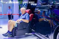 中式豪华，满分关爱，广汽传祺推出M8宗师福祉版