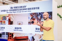 以品牌定位引领年度商业重点 ”收纳“给生活更多可能  宜家中国举行2024财年媒体见面会