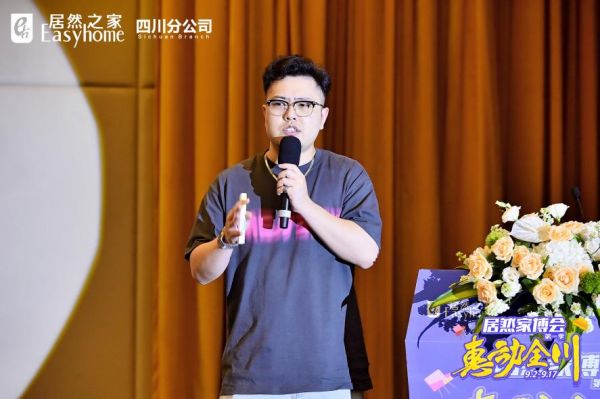 缔造传媒营销总监李斯阳先生发布营销计划