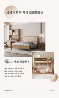 喜梦宝家居|欢乐开学季打造快乐学习空间
