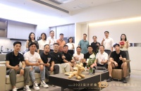 2023设计折叠 | 百位大咖的城市艺见 第二期圆满落幕