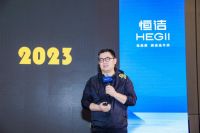 质美中国丨相聚银川，恒洁与设计师分享品质人居新范式