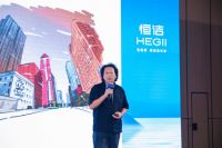 质美中国丨相聚银川，恒洁与设计师分享品质人居新范式