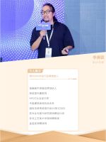 新设计·新势力 | 李庚霖：拥抱当代生活与昔日历史的碰撞