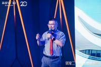 新豪轩门窗品牌日发布暨广州塔亮灯仪式荣耀启幕