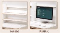 孩视宝：灯柜桌3合1阳光桌，打造自然光学习环境