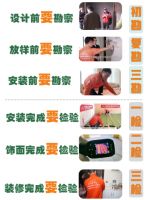 从产线看“烯”望！熊爸爸领跑中国石墨烯取暖产业！
