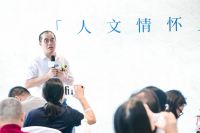 「诗意的漆居」｜以漆为墨，以木为笔，抒写百得胜轻高定不一样的情绪价值
