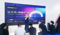 CIFF上海家居焕新消费日，共筑家居焕新盛宴！