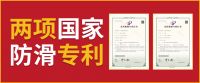 NWE·新品 | 懂生活，更懂你