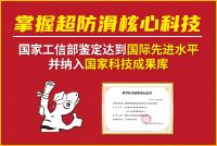 NWE·新品 | 懂生活，更懂你