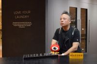 上海斐原设计林子：设计师的 设计目的