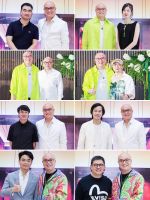 喜讯 | 卓木王1983总裁杜长江出任中装研学院校董会成员！