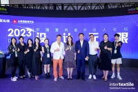 新设计·新势力 | 林振中：“宅·度假”的生活美学——设计让生活更美好