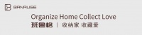新篇章，新高度 | 班鲁格品牌VI全新升级，高端形象制胜未来