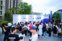 落地提速！ 三翼鸟与世茂、越秀等头部地产企业合作