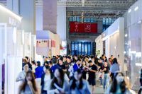 第52届中国家博会（上海）盛大开幕：引领新消费，服务新格局！