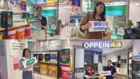 靓家居联合158个家居品牌补贴1.5亿，每户最高补贴3万！