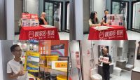 靓家居联合158个家居品牌补贴1.5亿，每户最高补贴3万！