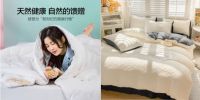 京东秋季家装节9.9超省日火爆开启 家居日用好物低至9.9元、每满300减50