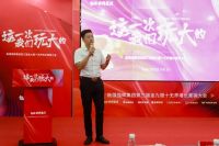 LANDSx金九银十｜利家居品牌第三届金九银十无界增长营销季重磅开启！