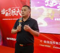 LANDSx金九银十｜利家居品牌第三届金九银十无界增长营销季重磅开启！