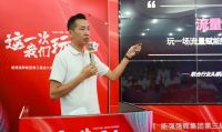LANDSx金九银十｜利家居品牌第三届金九银十无界增长营销季重磅开启！