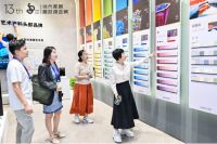 净醛艺术漆问世，解码卡百利高端墙面定制服务新赛道