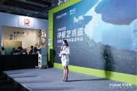 净醛艺术漆问世，解码卡百利高端墙面定制服务新赛道