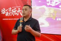 这一次，我们玩大的！ 能强瓷砖第三届金九银十无界增长营销季正式开启