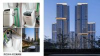 白萝卜无电全屋净水标准获国家标准化管理委员会备案