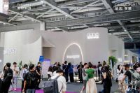 网易家居主编探展！带你品鉴2023CIFF中国家博会