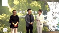 网易家居主编探展！带你品鉴2023CIFF中国家博会