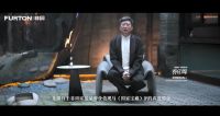 浪眼观察丨跨界对话《国家宝藏》，非同家居赢麻了