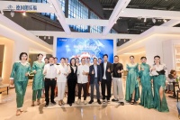 德国朗乐福发布整卧空间战略 缔创德系整卧空间美学新进阶