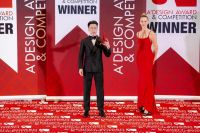 喜讯 | 望见玺白帆斩获多项A' Design Award国际设计大奖