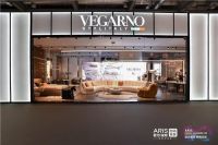 爱依瑞斯&VEGARNO强强联合 摩登之夜共探家居升级