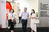 第十三届DDS当代家居潮流观念展精彩启幕  30+潮流家居品牌蓄力反弹