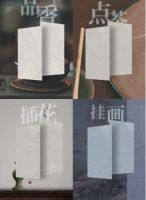 读懂箭牌瓷砖绒·石PRO的人，更懂得人生快意事：吃茶读闲书！
