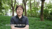 梦想改造家|智改「相互依偎的家」，传递家庭治愈力量