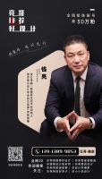 东方邦太与亮哥新媒体团队达成战略合作，携手推动品牌营销升级