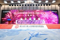 第52届中国家博会（上海）圆满闭幕！