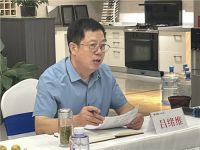 大咖齐聚家装新升级，全案整装5.0新品发布